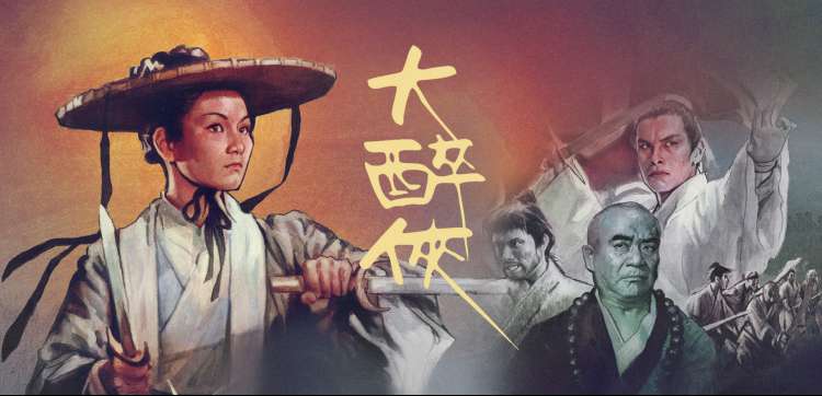 阅读向导结果卡的台纸式排版示意